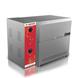 Tostador Eléctrico de Granos de Café, Nueces y Semillas de Sésamo de 5 kg, 10 kg y 20 kg, Máquina Tostadora de Pimienta, Envío Gratuito - Product Image 6