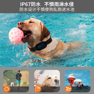 <span class=keywords><strong>Collar</strong></span> de Adiestramiento para Perros, <span class=keywords><strong>Collar</strong></span> de Choque Recargable con Vibración e Impermeable, Ecológico para Uso en Exteriores - Product Image 4