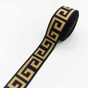 Sous-vêtements de Pilates en sangle élastique imprimée personnalisée, jacquard en nylon réglable - Product Image 4