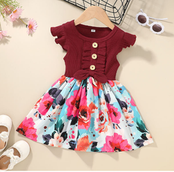 NSYCABC1106J   เอ็นเอสวายซีเอบีซี1106เจ