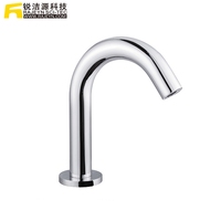 Robinet de lavabo mural moderne en laiton avec capteur sans contact, finition chromée, garantie 1 an