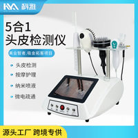 5 in 1 Multifunctional Hair Scalp Treatment Hair Regrowth Hd Detection Scalp Analyzer Hair Analysis Machine for Scalp Care