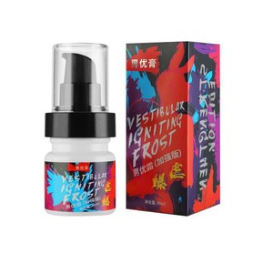 Crema Anal de Fórmula Natural de Alta Calidad para una Sensación Sin Dolor, Mejora <span class=keywords><strong>el</strong></span> Placer y Relaja <span class=keywords><strong>el</strong></span> <span class=keywords><strong>Ano</strong></span> para Hombres y Gays - Product Image 1