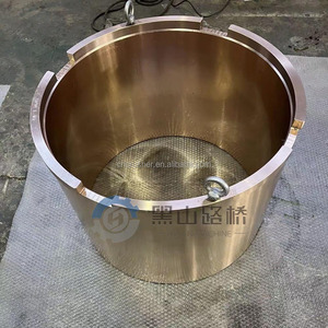 Pièces de rechange pour concasseur à cône en bronze moulé en stock usine, bagues excentriques en bronze à haute teneur en plomb pour CH420 CH440 - Product Image 2