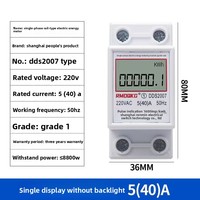 YXQZN Meter kWh Mini Mikro-track DDS2007 Satu Fasa untuk Rumah Pintar, Pemasangan di Rel, 60/80A, Dapat Direset, Kompak, 220V, Sewa