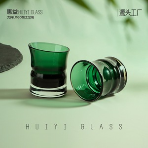 Bamboo Sake <b>Set</b> Crystal Glass High-End Liquor <b>Set</b> Chinese Style Homeware Wine Tea <b>Set</b> Trendy Design - Product Image 3