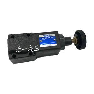 Válvula de Alivio de Acción Directa YUKEN DT-02-H-22, Válvula de Seguridad Hidráulica para Uso Industrial - Product Image 3