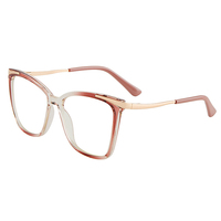 Gafas de lectura con montura de ojo de gato extragrande 2026 para mujer, diseño de moda, lentes ópticas con gradiente marrón y antiluz azul