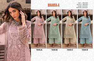 Serie Exclusiva de Moda en Ropa India y Pakistaní, Traje de Mujer Disponible a Precio de Mayoreo desde India - Product Image 6