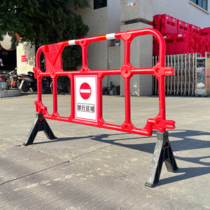 Barrera de Tráfico de Plástico HDPE de 1600*1000 mm Moldeada por Soplado, Barrera de Seguridad Temporal para Control de Multitudes - Product Image 2