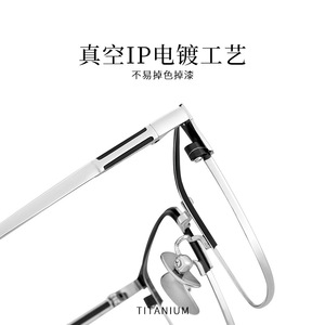 Lunettes de vue demi-cerclées Danyang pour hommes, montures optiques en métal léger, style professionnel 90005 - Product Image 4