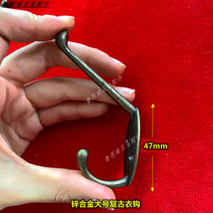Zinc Alloy Coat Hooks <b>Wall</b> <b>Mounted</b> Heavy Duty Rustic Design For Cabinet Use - Product Image 2