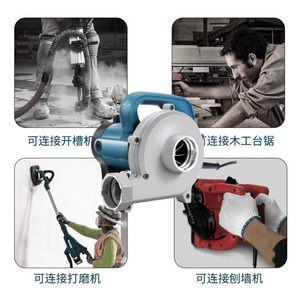 Extracteur <span class=keywords><strong>de</strong></span> poussière d'atelier haute puissance, aspirateur industriel à sac pour chantier <span class=keywords><strong>de</strong></span> rénovation, compatible avec les rainureuses et les meuleuses - Product Image 4