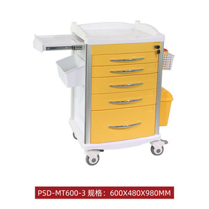 รถเข็นส่งยา PsD Mt600 3 ชั้น ขนาด 600x480x980 มม. ทำจากพลาสติก สำหรับโรงพยาบาล พร้อมลิ้นชักและล้อ - Product Image 1