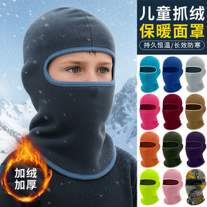 Masque de cyclisme, protection du cou en polaire, couvre-chef chaud pour les sports d'hiver, utilisation en plein air - Product Image 4