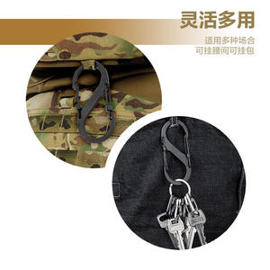 Mosquetón de Acero Inoxidable para Exteriores, Gancho Grande con Bloqueo en Forma de Ocho, EDC, para Camping, Mochila, Colgado Rápido, Multifuncional, Forma de S - Product Image 2