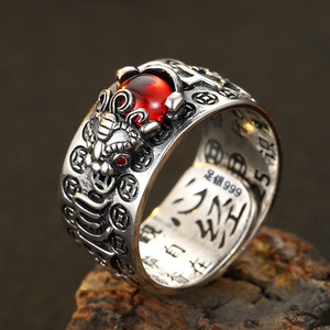 <span class=keywords><strong>Anillo</strong></span> Ajustable de Aleación Chapado en Oro y Plata Antiguo con Amuleto <span class=keywords><strong>Pixiu</strong></span>, Símbolo Chino de la Suerte y la Riqueza <span class=keywords><strong>Feng</strong></span> <span class=keywords><strong>Shui</strong></span>, de Moda para Mujeres y Hombres - Product Image 4