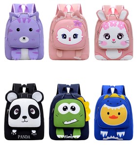 2025 Thời Trang Bán Sỉ Thiết Kế Mới Biểu Tượng Tùy Chỉnh Trường Ba Lô Cho Trẻ Em Không Thấm Nước Bền Hàng Ngày Giải Trí Trường Ba Lô - Product Image 2