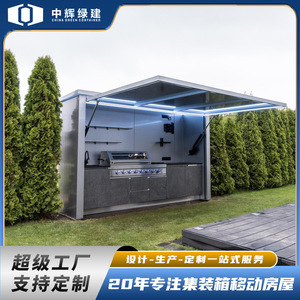 Outdoor Foldable <b>Kitchen</b> Stainless Steel Mobile Cooking Station For Patio Party <b>Camping</b> Use - Product Image 5