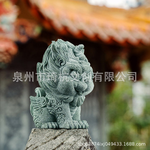 Chinese Style Pixiu Desktop Tea Pet <b>Ornament</b> Synthetic Resins Classic Modern Simple Home Office Decoration - Product Image 4