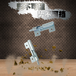 AW/Anwang Goupille à ressort en acier inoxydable 304 pour armoires électriques, charnières soudées avec et sans trous - Product Image 3