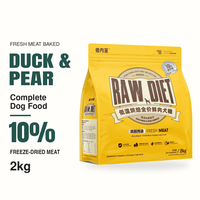 Nourriture pour chiens au four à base de viande fraîche, formule canard et poire, 2 kg avec 10 % de viande lyophilisée