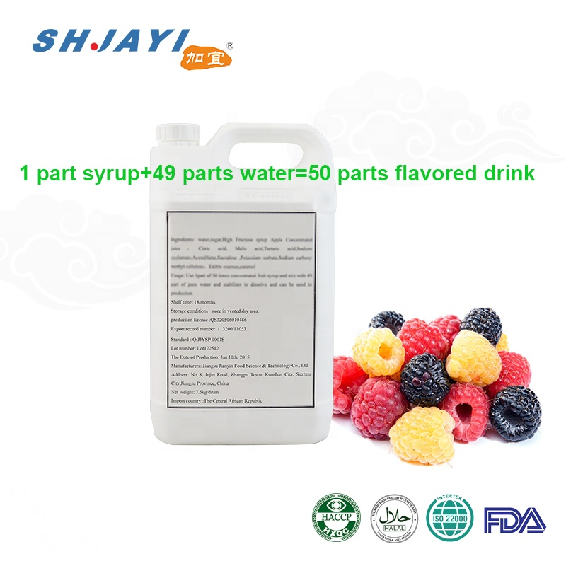 50 концентратов смешанных ягод сироп Ароматизированная газированная Сода Формула для напитков фабричное производство