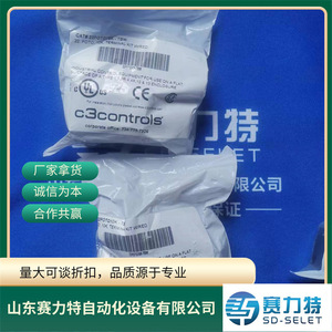 Potenciómetro C3controls de 22 mm y 10 kOhmios con Kit de Terminales para Control Industrial - Product Image 3