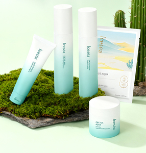 Set de Cuidado Facial <span class=keywords><strong>Cactus</strong></span> OEM 5 en 1: Limpiador Facial, Tónico, Loción, Crema, Mascarilla, Hidratante Profundo, Iluminador, Antioxidante para Piel Seca - Product Image 1