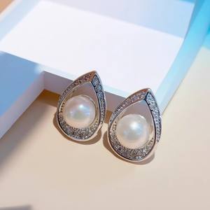 DIY Pearl Accessories S925 <b>Silver</b> <b>Stud</b> Earrings with 8-9mm Round Beads Empty Earnail Tray Fashion <b>Silver</b> Jewelry - Product Image 3