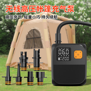 Bomba de aire portátil Whale Wonder de 12V con batería, 70L/min, para tiendas de campaña, coches, SUP, kayaks, camping y uso en exteriores. - Product Image 3