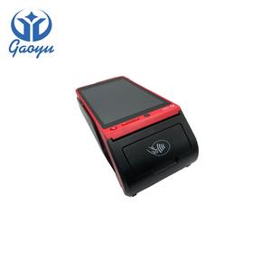 Sistema de máquina POS móvil decodificado de mano N9210 terminal POS. N7210 N9220 s920 <span class=keywords><strong>s90</strong></span> - Product Image 2