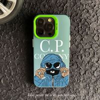 Nouvelle Coque de Téléphone Tendance Personnalisée IMD Style Pierre pour iPhone 16 15 14 Pro Max – Protection Mobile PC Chic