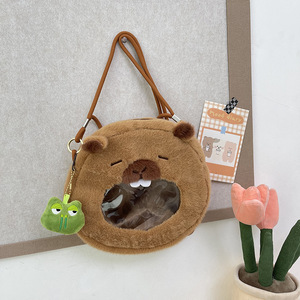 <span class=keywords><strong>Linda</strong></span> dibujos animados Kapibala felpa bolso de un solo hombro Kawaii Capybara axila bolsa viaje almacenamiento bandolera pequeña bolsa - Product Image 3