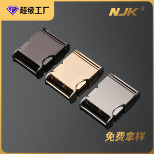 Hebilla de Liberación Lateral Metálica Jiuyuan Q132-25, Resistente para Bolsos, Color Plateado - Product Image 5