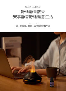 เครื่องพ่นไอน้ำอโรมาแบบอัลตราโซนิกไร้เปลวไฟ ใช้พอร์ต USB ตั้งโต๊ะ พร้อมไฟ LED 7 สี ใช้งานได้ 1 ปี เหมาะสำหรับห้องนอน - Product Image 6