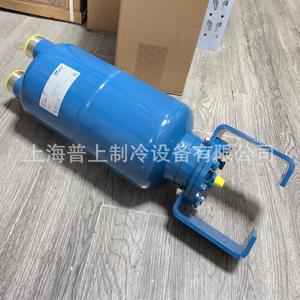 Separador de aceite Esk Sxhultze Os-54fh Os-42fm Os-67fh Os-80fh para sistema de refrigeración - Product Image 1