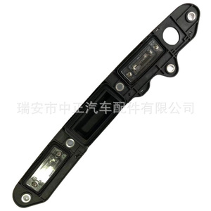 Actuador de Cerradura de Maletero Volkswagen TRS-0092, Botón de Plástico para Sistema de Cierre Centralizado - Product Image 1