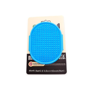 Guante de masaje para mascotas Yommy de 12.5 cm, azul, para perros y gatos, herramienta de aseo. - Product Image 2