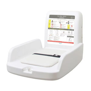 Mesa Cambiadora de Pañales Plegable de Color Blanco, Tipo Vertical, Montada en la Pared para Baño - Product Image 1