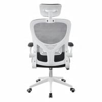 Chaise de bureau ergonomique en maille à haute capacité de charge, économique, exportée par l'usine chinoise, très vendue en Amérique du Sud
