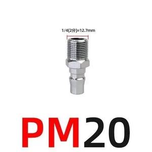 Acoplador Rápido Neumático Tipo C de Alta Calidad, Conector de Tubería de Gas de Hierro con Autobloqueo, 2 MPA SH/PH/SP/PP/SM/PM/SF/PF - Product Image 5