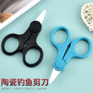Tijeras dentadas de cerámica pequeñas de 4 pulgadas para uso doméstico, incluyendo tijeras para cápsulas de bebé, tijeras para verduras y alimentos para bebés. - Product Image 5