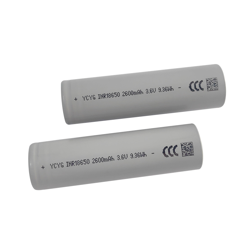 Shop YCYG 18650 2600mAh 3.6V Rechargeable Li-ion Battery - Perfect