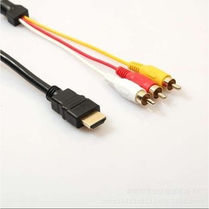สาย HDMI เป็น 3RCA AV ยาว 1.5 เมตร แบบตัวผู้ต่อตัวเมีย รองรับความละเอียด 1080P สำหรับทีวี สายทองแดงปราศจากออกซิเจน พร้อมฉนวนป้องกันแบบถักและปลอกหุ้ม PVC - Product Image 2