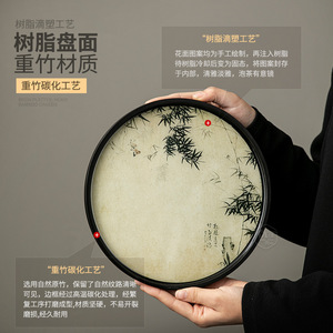 Bamboo <b>Tea</b> Brewing Stand Round Dry Brew Tray With National Style Design For Kung Fu <b>Tea</b> <b>Set</b> - Product Image 2