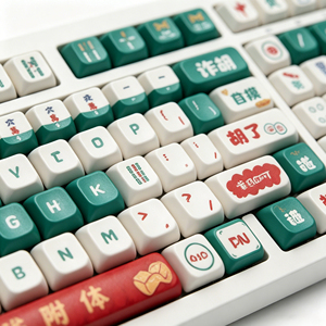 Teclado Mecánico Personalizado Zornher ZH980 Mahjong, Teclado con Interruptores OEM Intercambiables en Caliente para PC y Oficina - Product Image 3