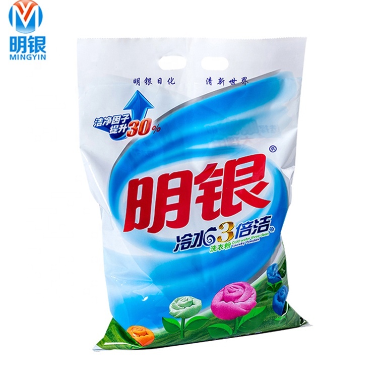 Manufacturer s Best Selling Disposable Spray