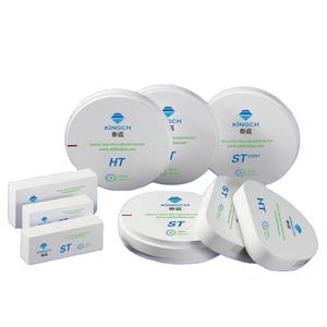 Blocco Dentale in <span class=keywords><strong>Zirconia</strong></span> Multistrato per Laboratorio Odontotecnico, Ceramica in Zirconio per Denti <span class=keywords><strong>CAD</strong></span> <span class=keywords><strong>CAM</strong></span> - Product Image 5