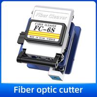 FC-6S Fiber Cleaver / FTTH Tool Fiber Optic Cutter Essential Equipment for Fiber Technology